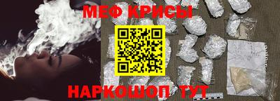 СК Заволжье