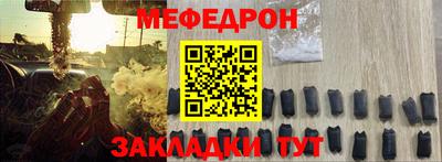 крисы Донской