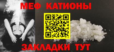 тгк Заводоуковск