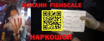 хмурый Донецк