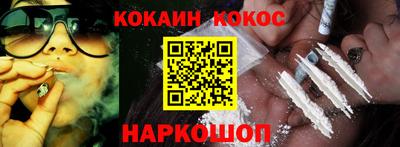 крисы Донской