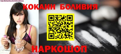 хмурый Донецк