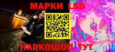 крисы Донской