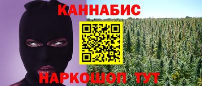 СК Заволжье
