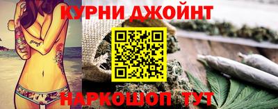 крисы Донской