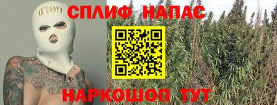 хмурый Донецк