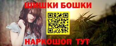 хмурый Донецк