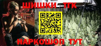 крисы Донской