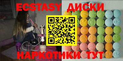 хмурый Донецк