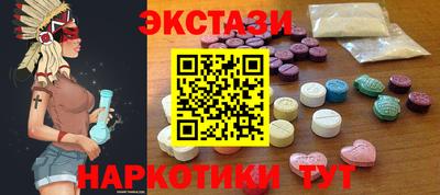 СК Заволжье