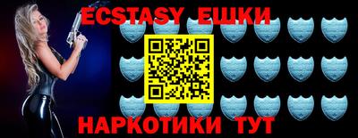 крисы Донской