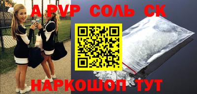 хмурый Донецк