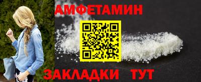 тгк Заводоуковск