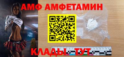 хмурый Донецк