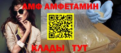тгк Заводоуковск