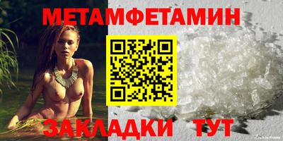 хмурый Донецк