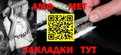 крисы Донской