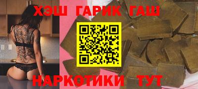крисы Донской