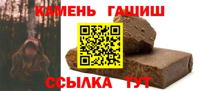 крисы Донской