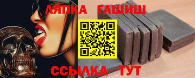крисы Донской