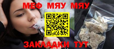 крисы Донской