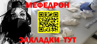 СК Заволжье
