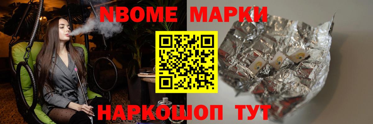LSD-25 экстази ecstasy  LSD-25 экстази  Вход с VPN  Волхов  Лсд 25 экстази кислота 